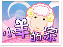 �T�۲L���W��T�ۤp�Ϫ��a