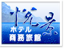 �H�����J�㮮���ӰȮ��]