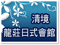 �M���s���馡�|�]