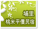�H�����J���̥������J