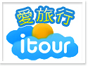 Itour�D�x�W�R�Ȧ�