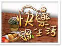 �Q�ӡ�ֹּL�ͬ�