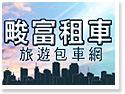 ڭ�I�����ȹC�]����