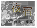 �x�_�F�ϩ]�J