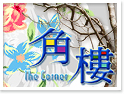 �x�n�D���ӥ��~