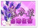 �x�n�Ȧ����J