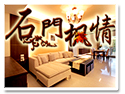 �۪����w�E�p�H��E���֧��K�y���J-�۪�����