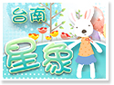 �x�n�D�P�H