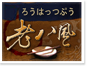 �x�_�F�ϡD�ѤK���W�~�s�p�Ʋz