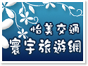 �Ȧt�ȹC��