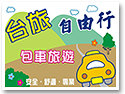 �x�ȦۥѦ�E�]���ȹC
