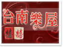 �x�n�D�H��