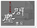 �x���ݹЮѩ�