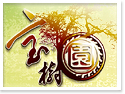 �x���F�ա�宝���D�ĪG��