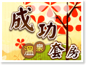 �y���G�˥��J�E���\�Ŭu���J