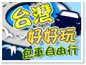 �x�W�n�n���E�]���ۥѦ�