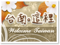 �x�n�C�o��