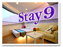 �{�ү���Stay 9