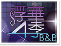 �y��ù�F���J��B��4�u