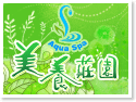 �s���D���i��������i�DSPA�D�v�ɩ|�D����