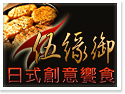 �x�_�F���\�U�Х�t�s�馡�зN�W���D�M�ǰs�a