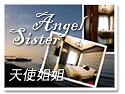 �x���{�ҡD�Ѩϩj�j