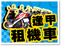 �{�ү������E�j�I�o������