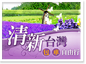 �M�s�x�W��]���ۥѦ�