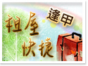 �{�ү��Χֱ�