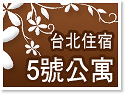 �x�_���ΡD5�����J�U���s���B���M��