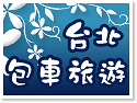 �x�_�]���ȹC