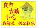 �x�n�D�p���C