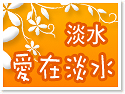 �R�b�H��