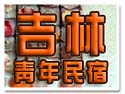 �x�F�N�L�C�~���J