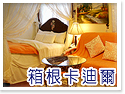 �y��ù�F�c�ڡD�d�}�����J