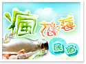 �ƪὬ���J