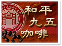 �j�˩M���D�E���@��