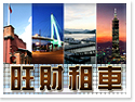 �x�W�ȹC�]���E���]����