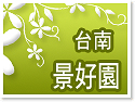 �x�n���n�魷���\�U���J
