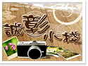 �H���E�۹��p��
