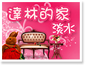 �H���F�L���a�㱶�B1�X�f�ﭱ