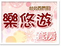 �x�_����m�D�ֱy�C