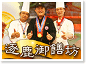 �v���s饍�{�ФѤ�@