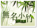�H���L�W�p�� 