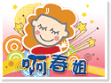 �����ڬK�j���_��