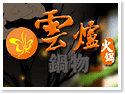 ���l�窫