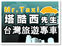 �x�W�ȹC�M��������Ŧ����