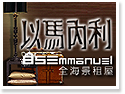 85�H�����Q����������