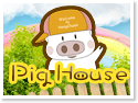 墾丁Pig House主題民宿(包棟民宿)