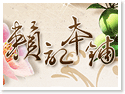 ������O���E
